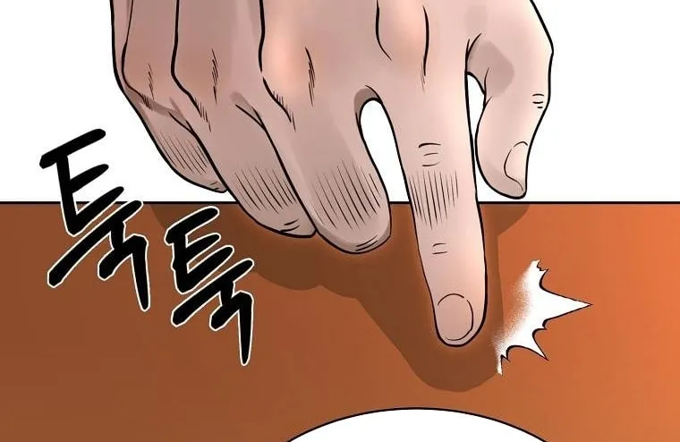 Read Demon in Mount Hua chapter 16 image 92 on Lezhin