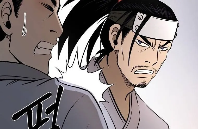 Read Demon in Mount Hua chapter 17 image 104 on Lezhin