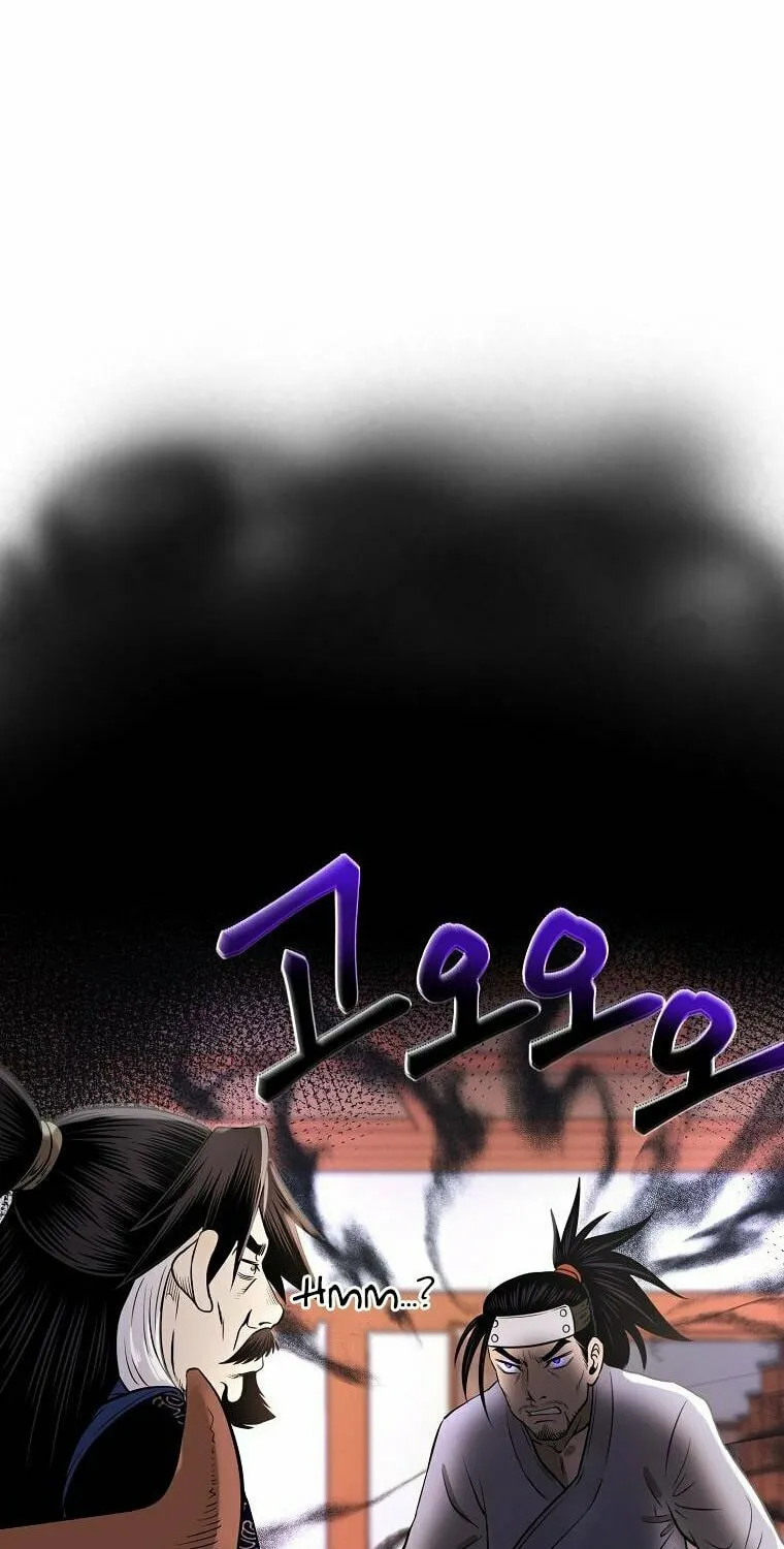 Read Demon in Mount Hua chapter 17 image 109 on Lezhin