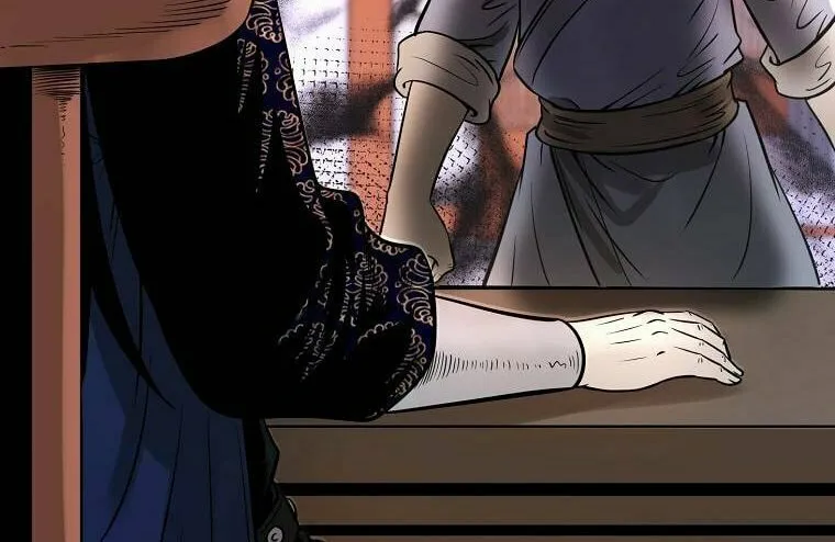 Read Demon in Mount Hua chapter 17 image 110 on Lezhin