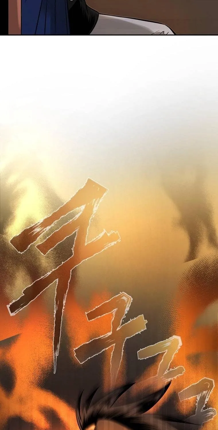Read Demon in Mount Hua chapter 17 image 111 on Lezhin