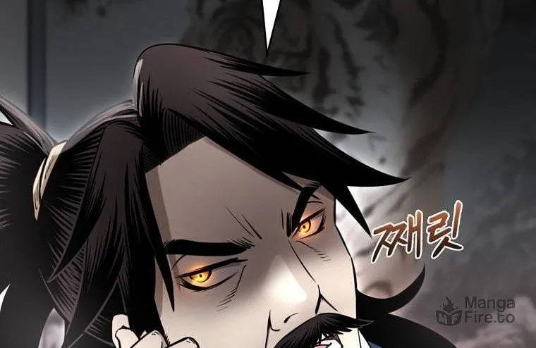 Read Demon in Mount Hua chapter 17 image 118 on Lezhin