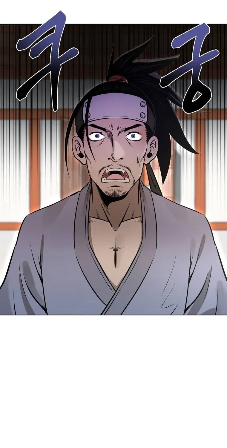 Read Demon in Mount Hua chapter 17 image 131 on Lezhin