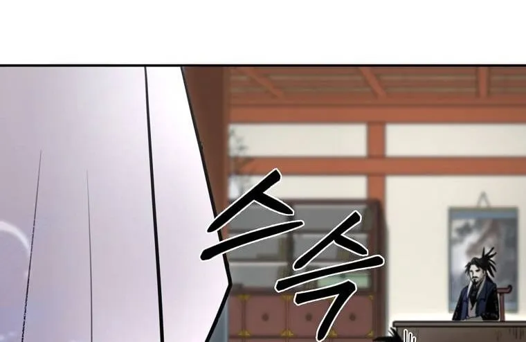 Read Demon in Mount Hua chapter 17 image 132 on Lezhin