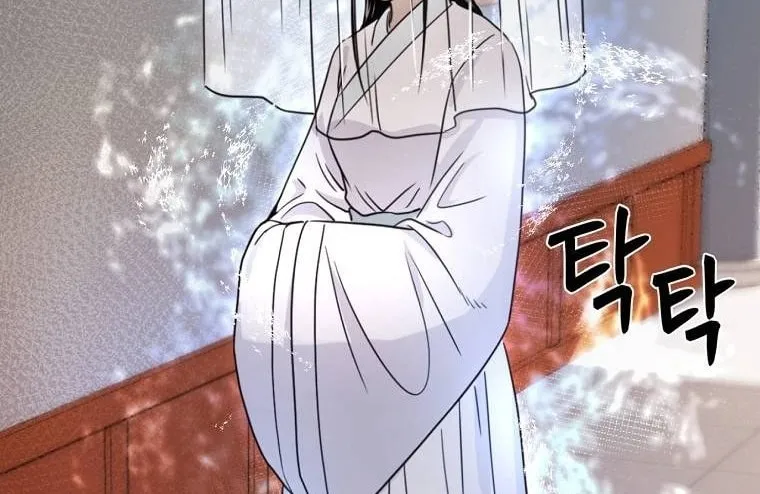 Read Demon in Mount Hua chapter 17 image 134 on Lezhin