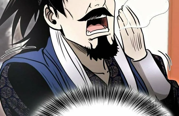 Read Demon in Mount Hua chapter 17 image 138 on Lezhin