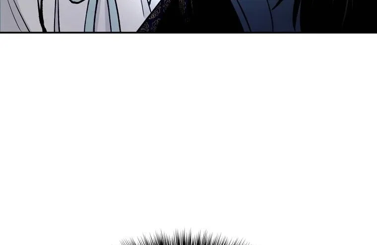 Read Demon in Mount Hua chapter 17 image 146 on Lezhin