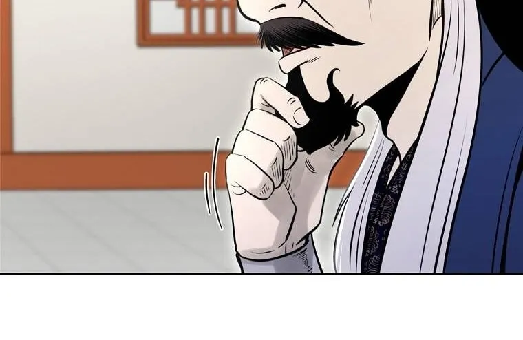 Read Demon in Mount Hua chapter 17 image 150 on Lezhin