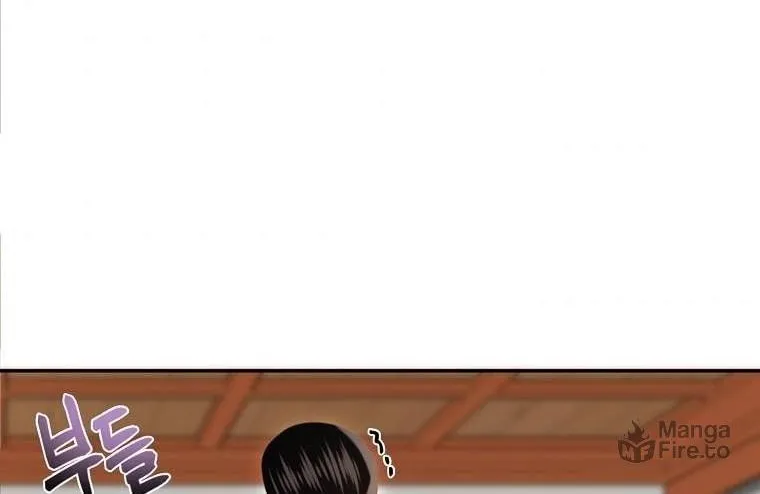 Read Demon in Mount Hua chapter 17 image 154 on Lezhin