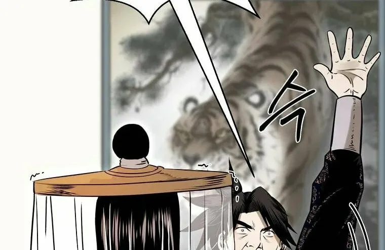 Read Demon in Mount Hua chapter 17 image 156 on Lezhin