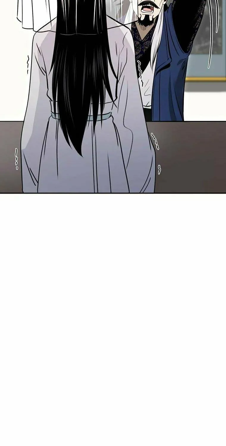 Read Demon in Mount Hua chapter 17 image 157 on Lezhin