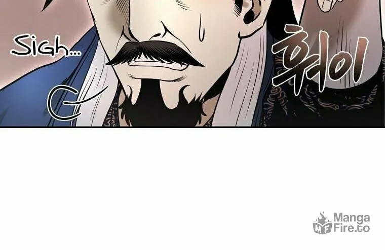 Read Demon in Mount Hua chapter 17 image 18 on Lezhin