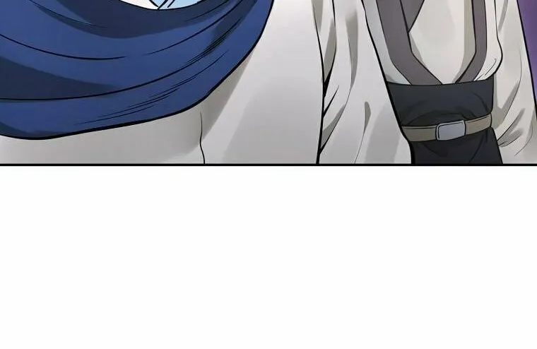 Read Demon in Mount Hua chapter 17 image 20 on Lezhin