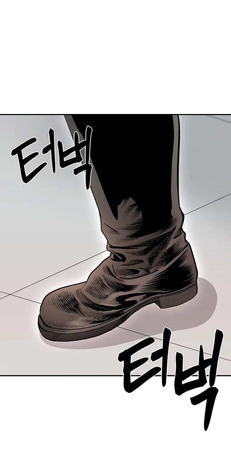 Read Demon in Mount Hua chapter 17 image 27 on Lezhin