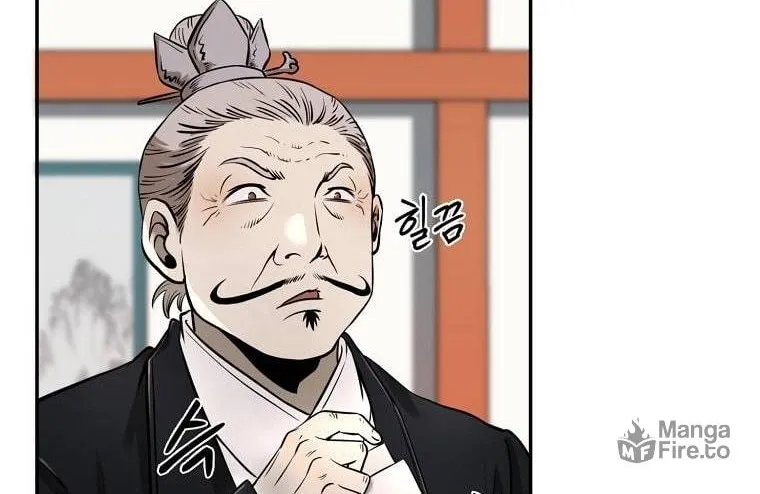 Read Demon in Mount Hua chapter 17 image 40 on Lezhin