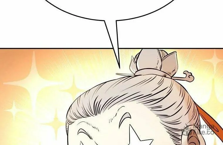 Read Demon in Mount Hua chapter 17 image 46 on Lezhin