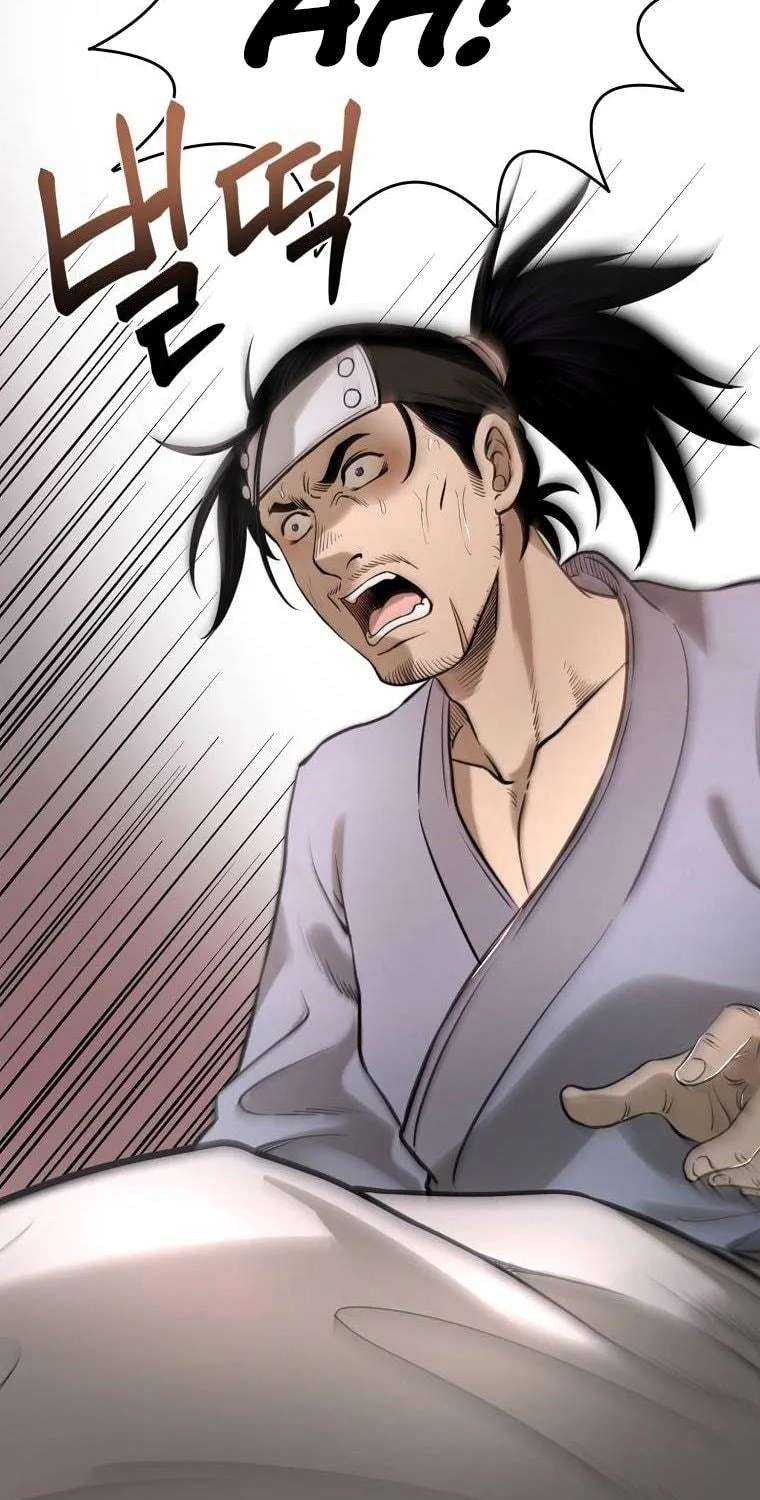 Read Demon in Mount Hua chapter 17 image 69 on Lezhin