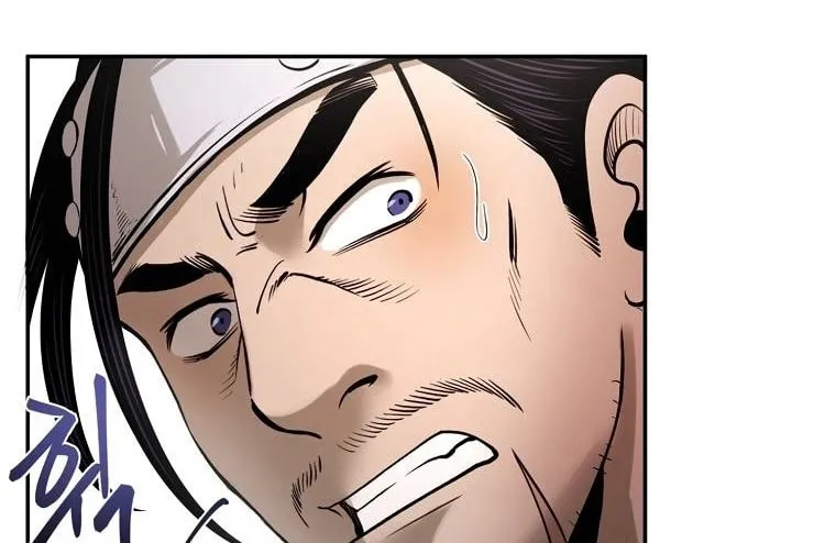 Read Demon in Mount Hua chapter 17 image 72 on Lezhin
