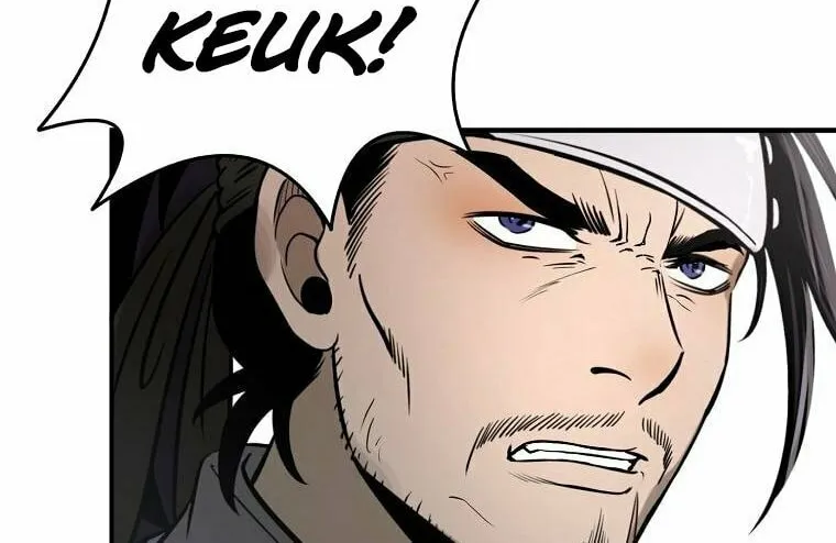 Read Demon in Mount Hua chapter 17 image 80 on Lezhin