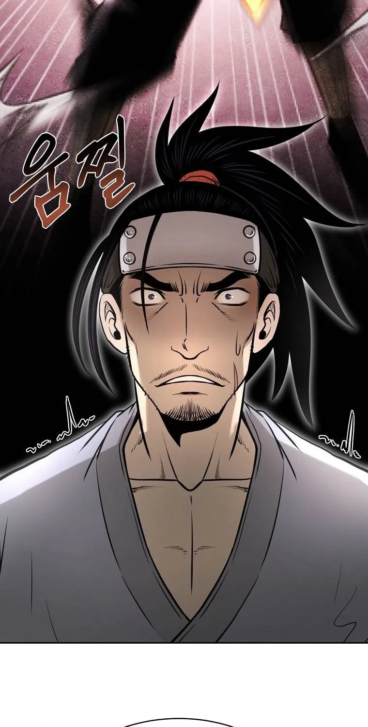 Read Demon in Mount Hua chapter 17 image 83 on Lezhin