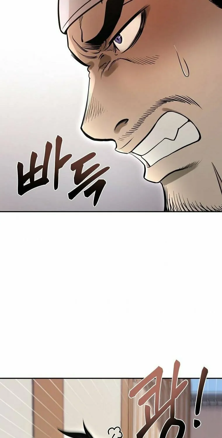 Read Demon in Mount Hua chapter 17 image 85 on Lezhin
