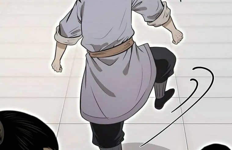 Read Demon in Mount Hua chapter 17 image 96 on Lezhin