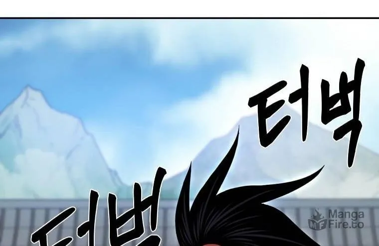 Read Demon in Mount Hua chapter 17 image 98 on Lezhin