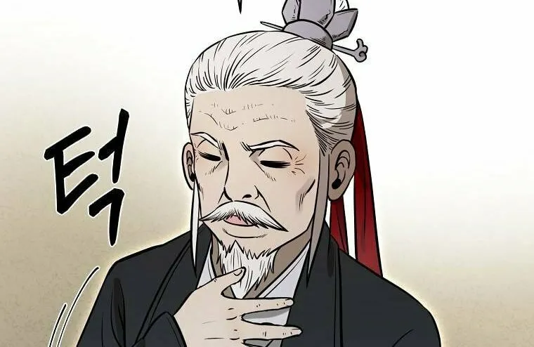 Read Demon in Mount Hua chapter 18 image 131 on Lezhin