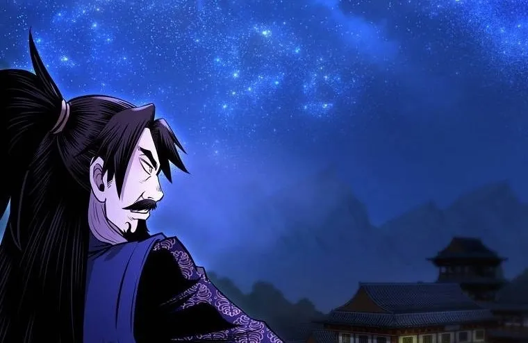 Read Demon in Mount Hua chapter 18 image 143 on Lezhin