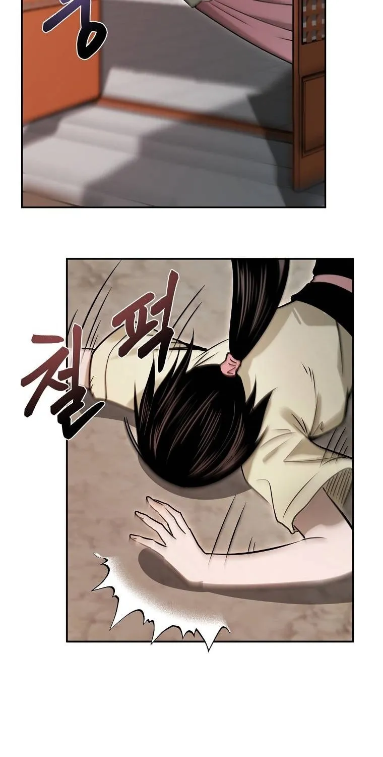 Read Demon in Mount Hua chapter 18 image 42 on Lezhin