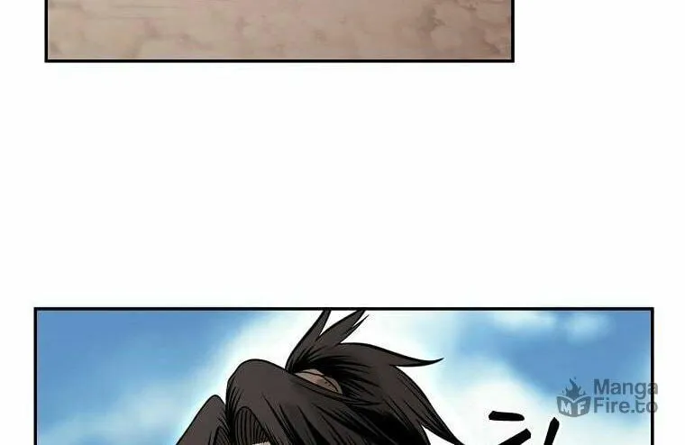 Read Demon in Mount Hua chapter 18 image 57 on Lezhin