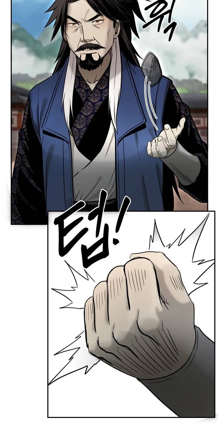 Read Demon in Mount Hua chapter 18 image 58 on Lezhin