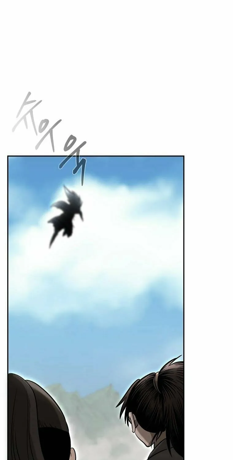 Read Demon in Mount Hua chapter 18 image 78 on Lezhin