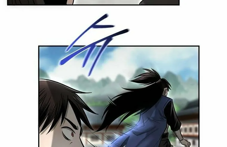 Read Demon in Mount Hua chapter 18 image 79 on Lezhin