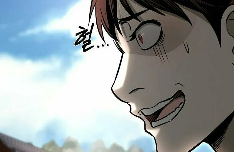 Read Demon in Mount Hua chapter 18 image 85 on Lezhin