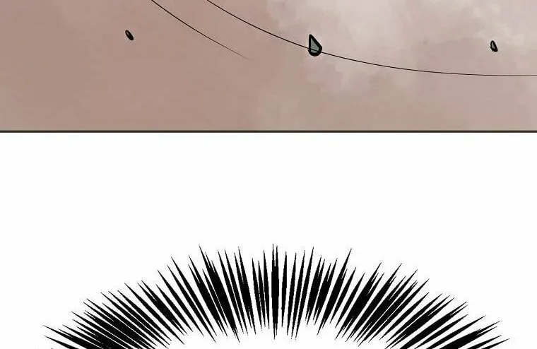 Read Demon in Mount Hua chapter 18 image 89 on Lezhin