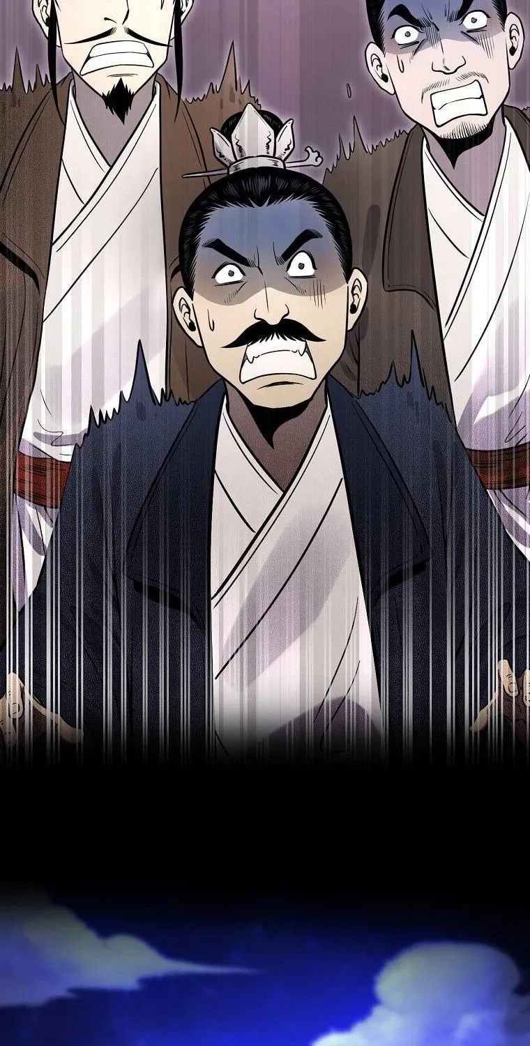 Read Demon in Mount Hua chapter 19 image 108 on Lezhin
