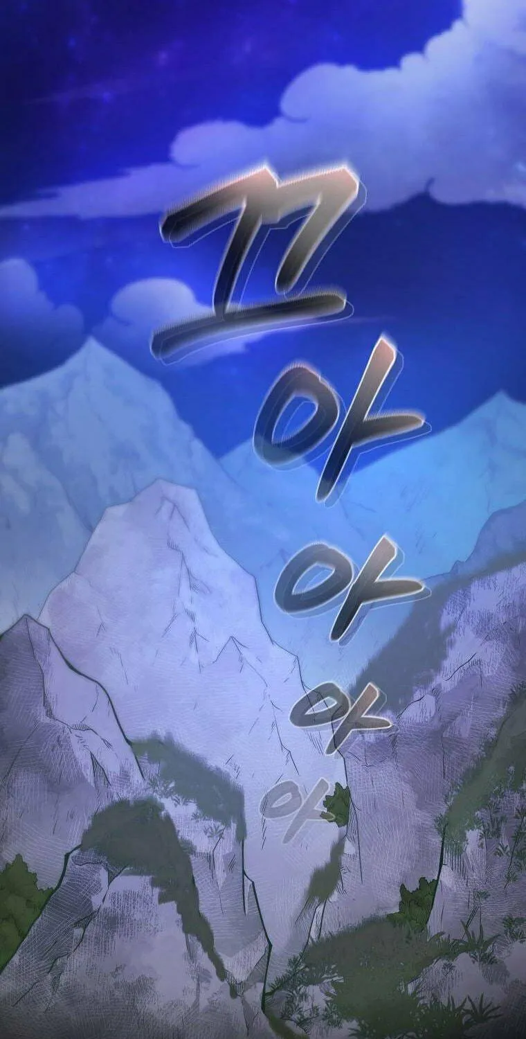 Read Demon in Mount Hua chapter 19 image 110 on Lezhin