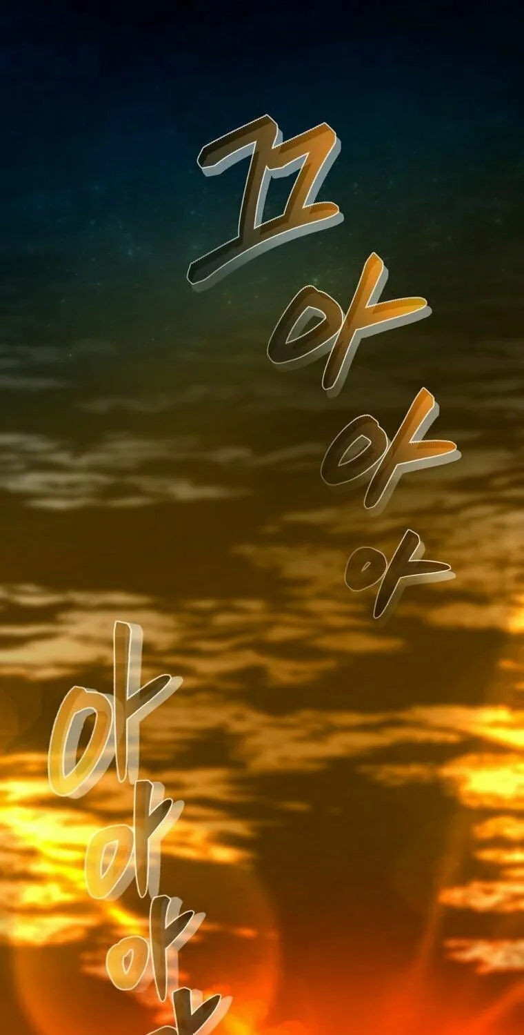 Read Demon in Mount Hua chapter 19 image 112 on Lezhin