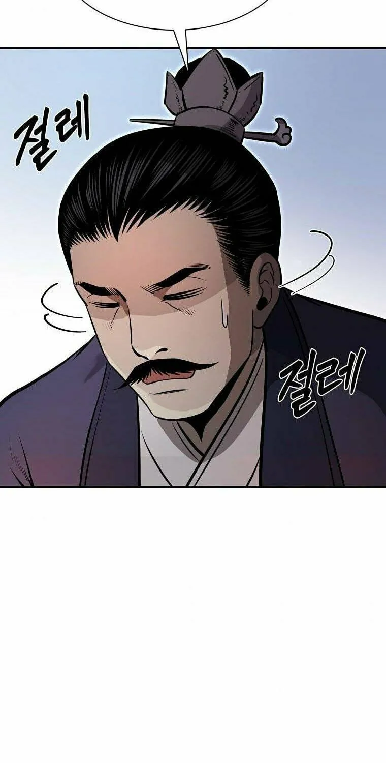 Read Demon in Mount Hua chapter 19 image 126 on Lezhin
