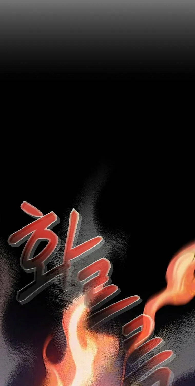 Read Demon in Mount Hua chapter 19 image 130 on Lezhin