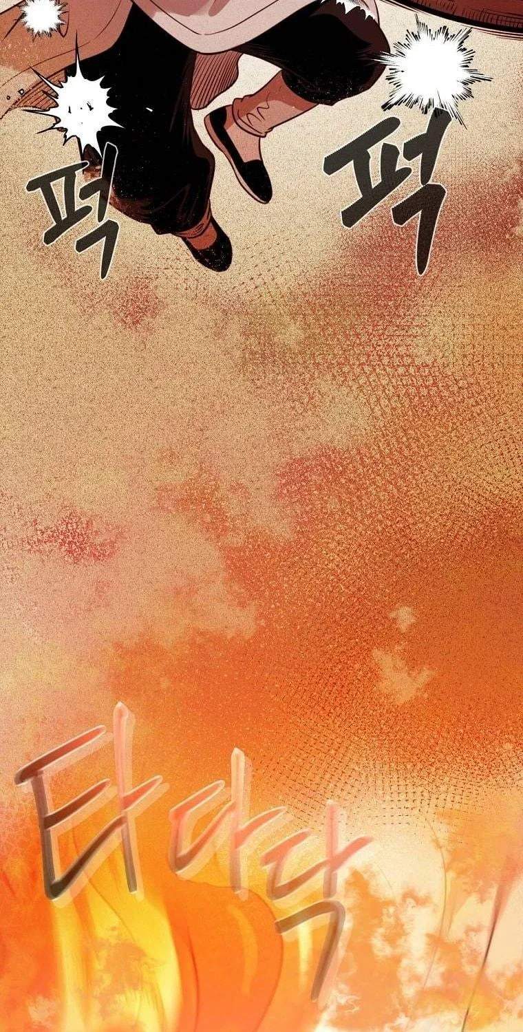 Read Demon in Mount Hua chapter 19 image 136 on Lezhin