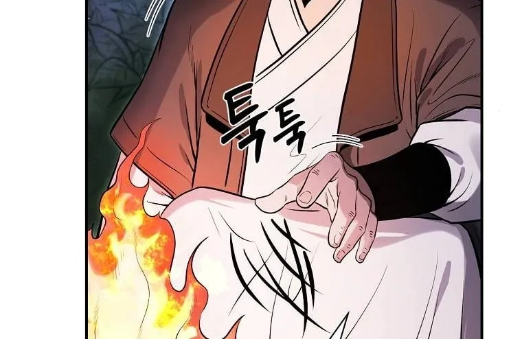 Read Demon in Mount Hua chapter 19 image 143 on Lezhin