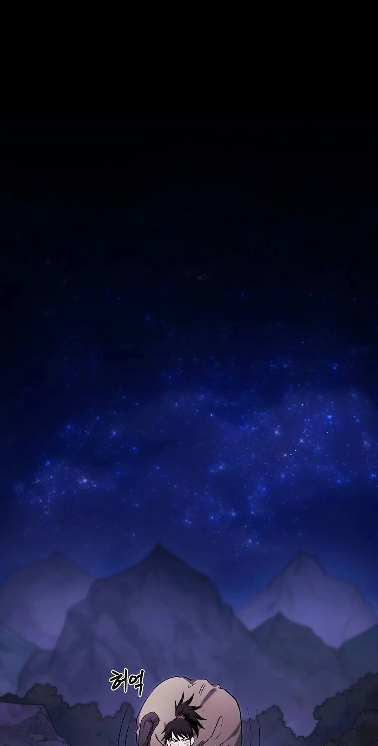 Read Demon in Mount Hua chapter 19 image 2 on Lezhin
