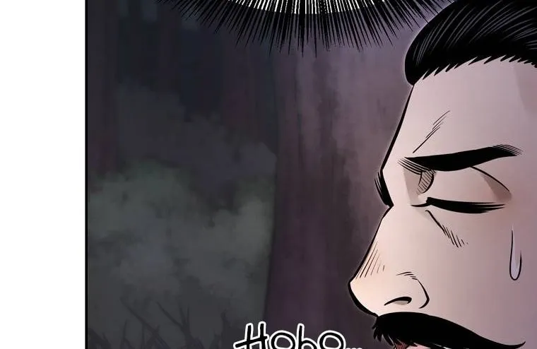 Read Demon in Mount Hua chapter 19 image 25 on Lezhin