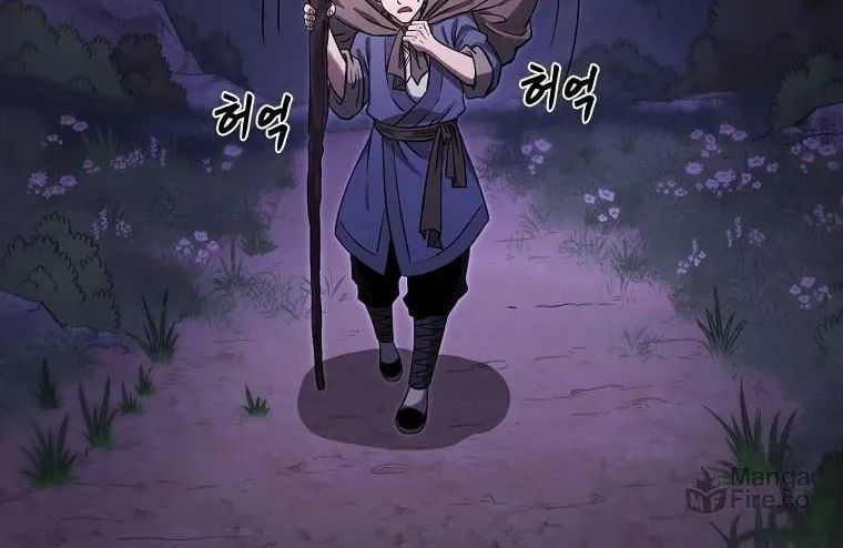 Read Demon in Mount Hua chapter 19 image 3 on Lezhin