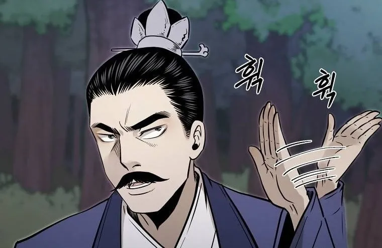 Read Demon in Mount Hua chapter 19 image 35 on Lezhin