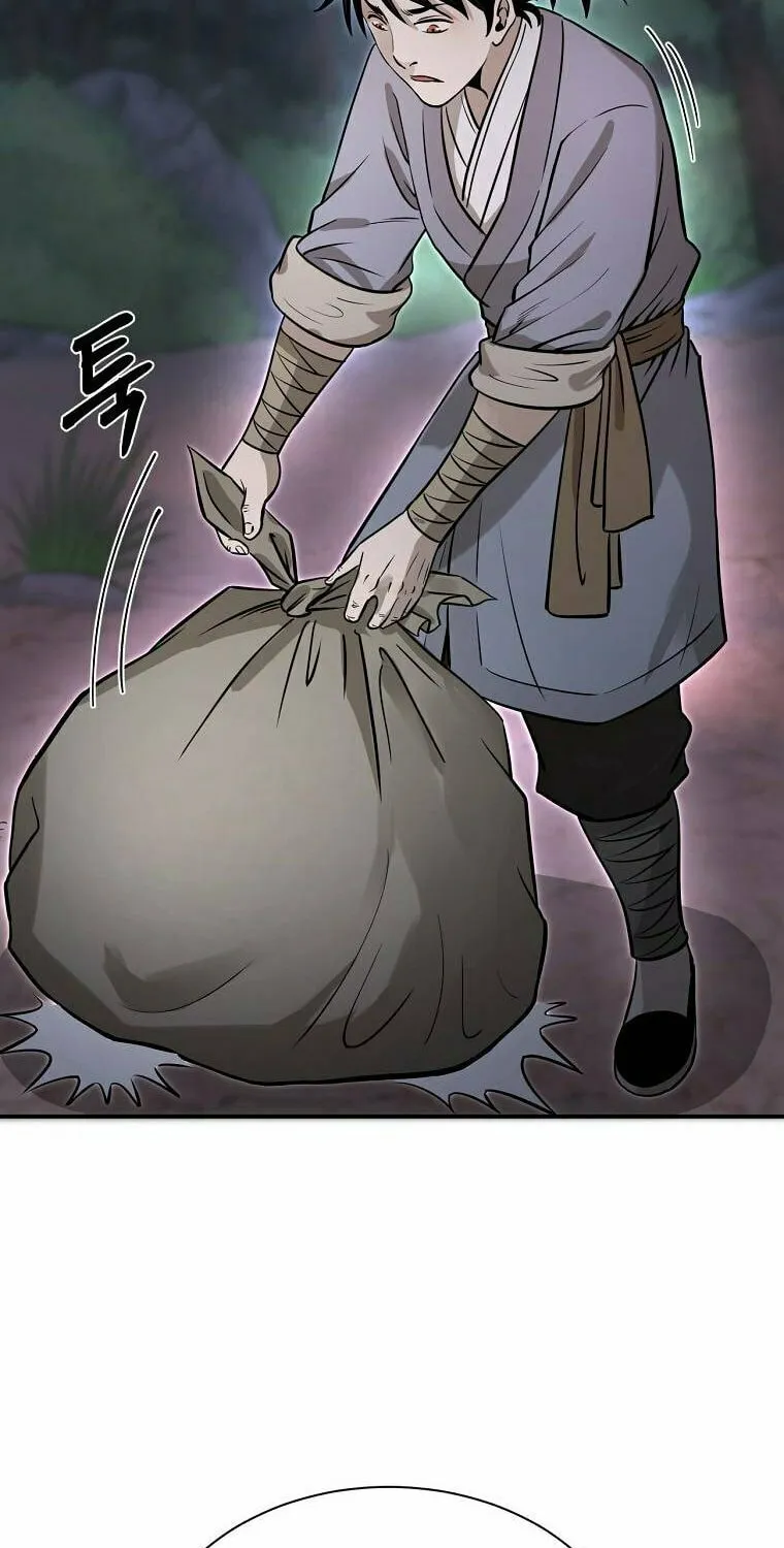 Read Demon in Mount Hua chapter 19 image 40 on Lezhin
