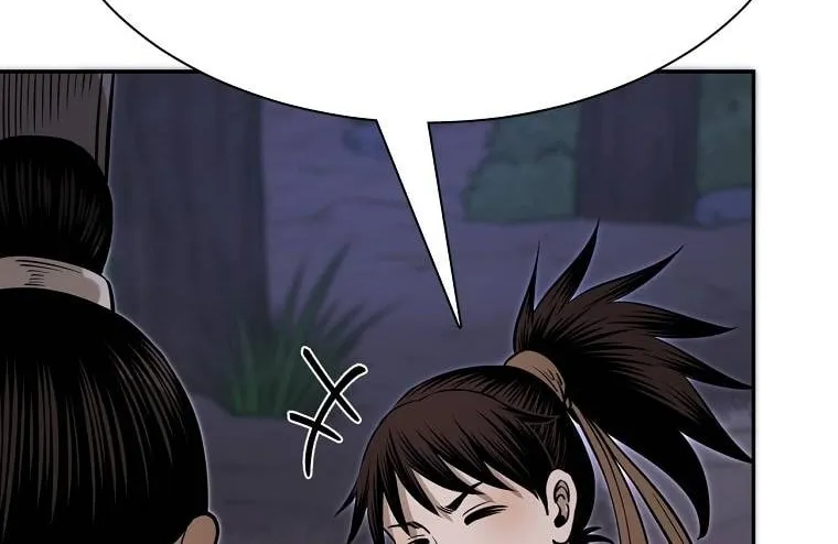 Read Demon in Mount Hua chapter 19 image 43 on Lezhin