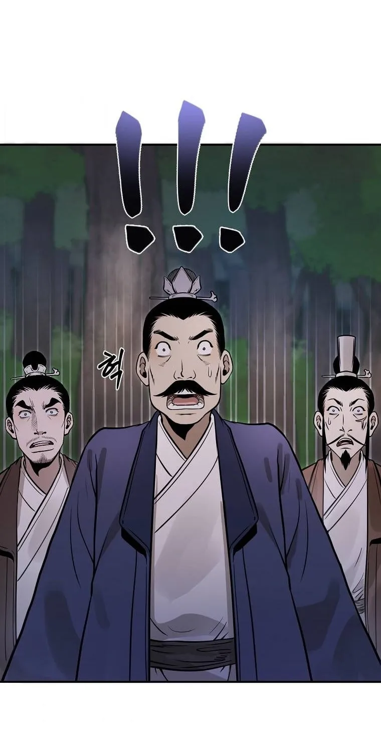 Read Demon in Mount Hua chapter 19 image 54 on Lezhin